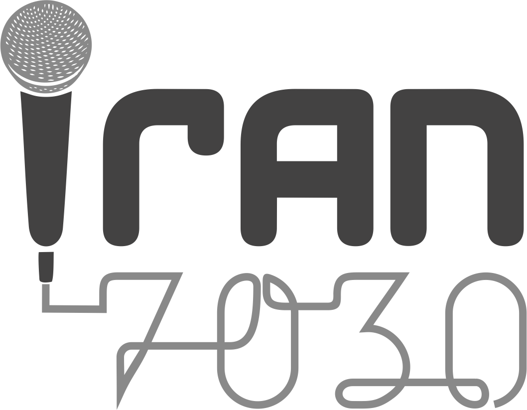 ایرن 7030